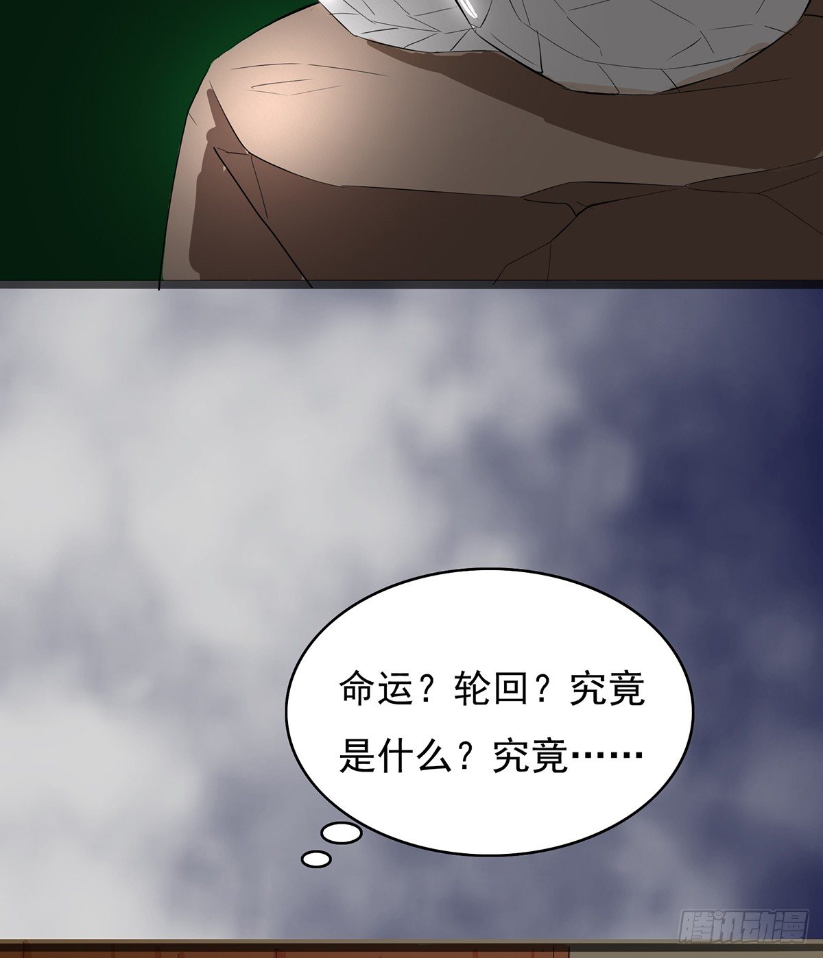 传承之路43