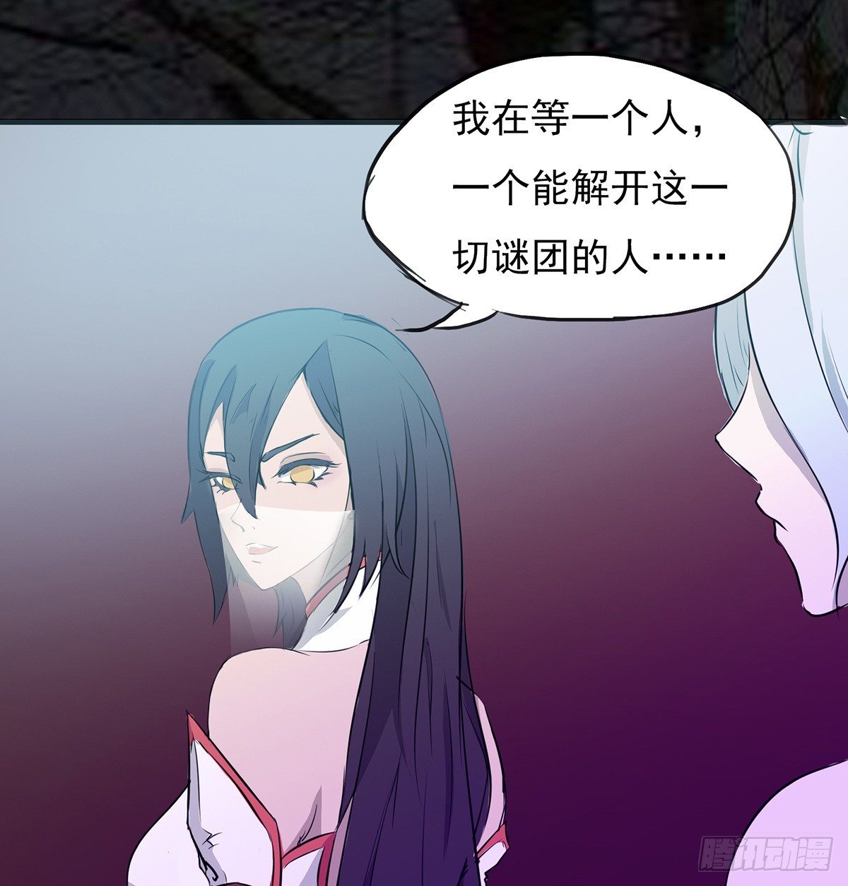 传承之路7