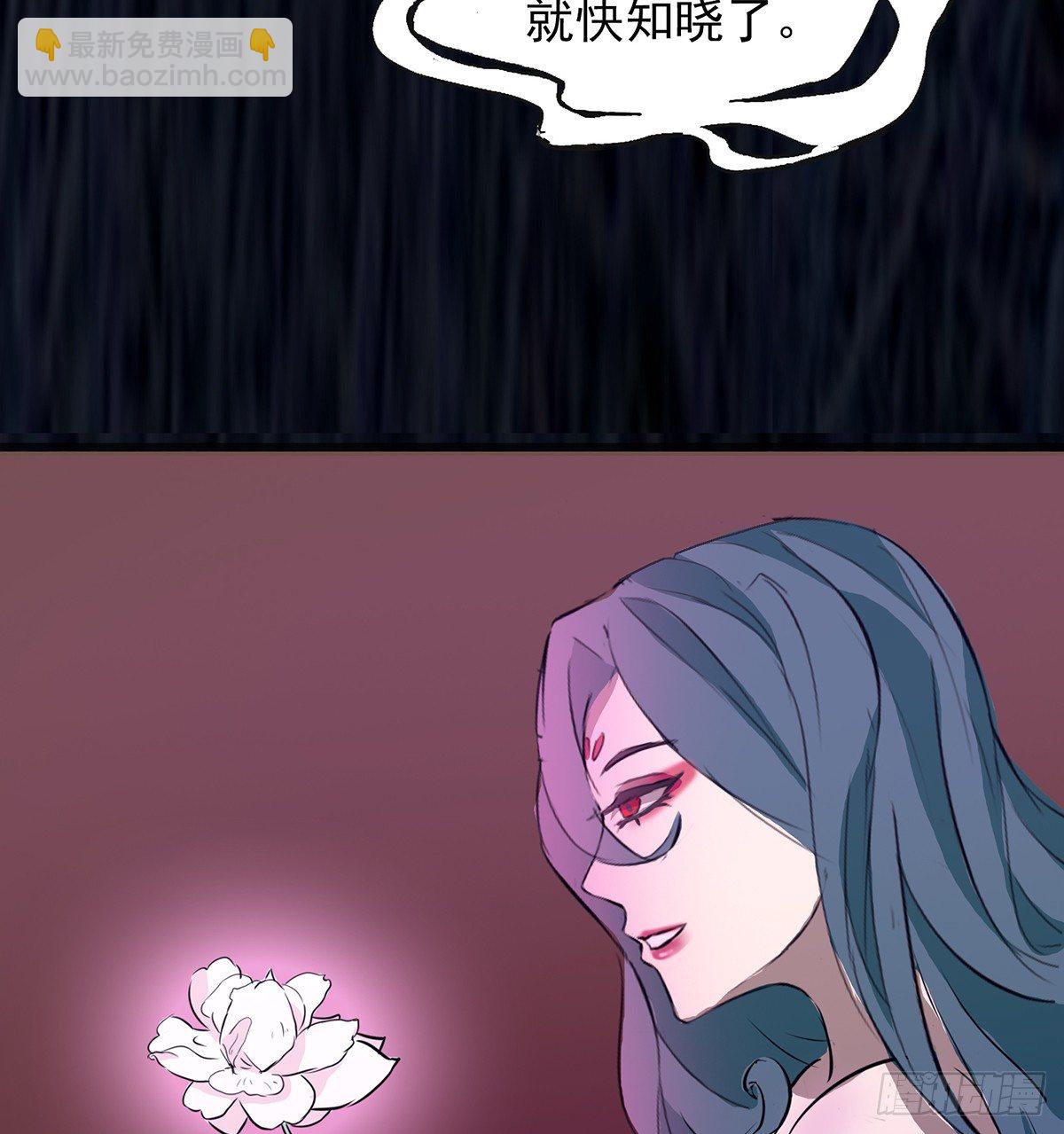 传承之路73