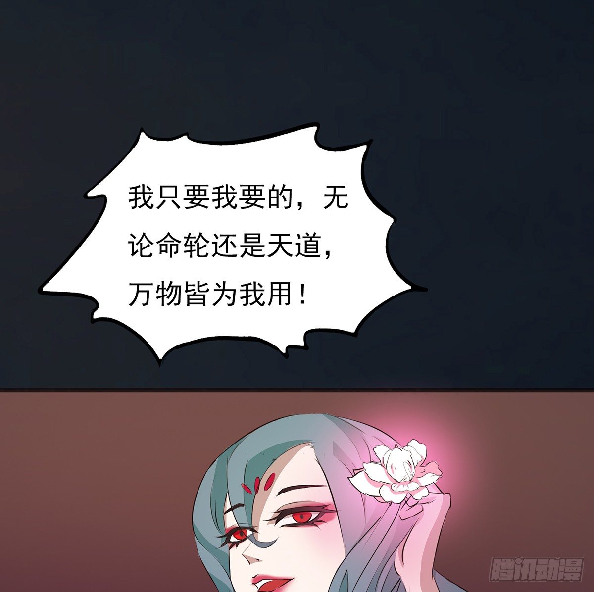 传承之路75