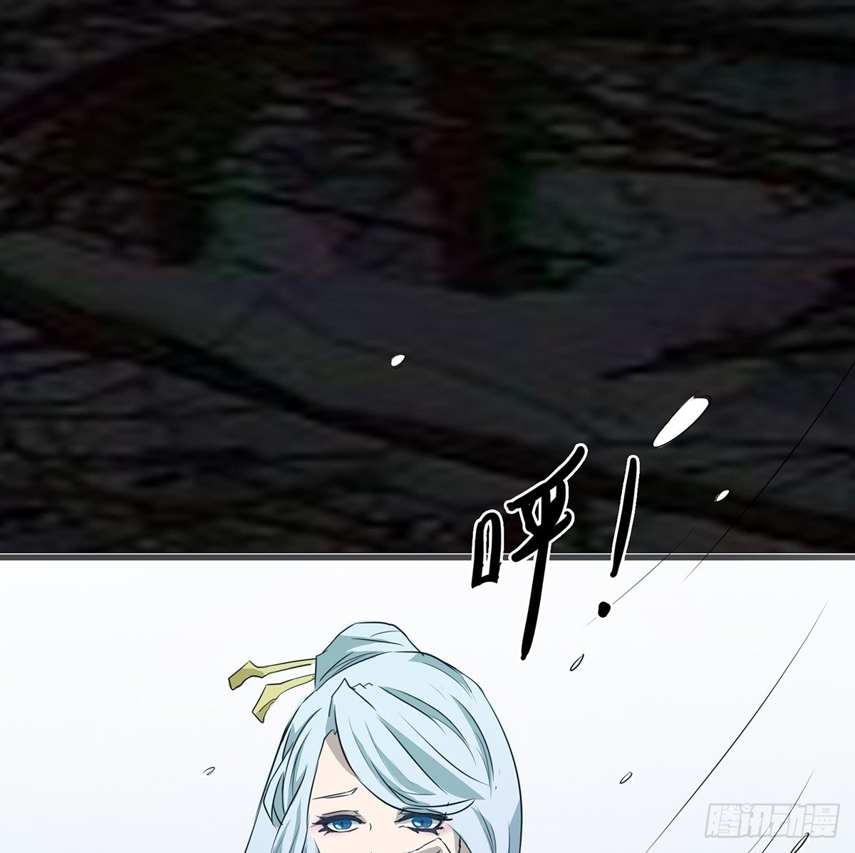 传承之路81
