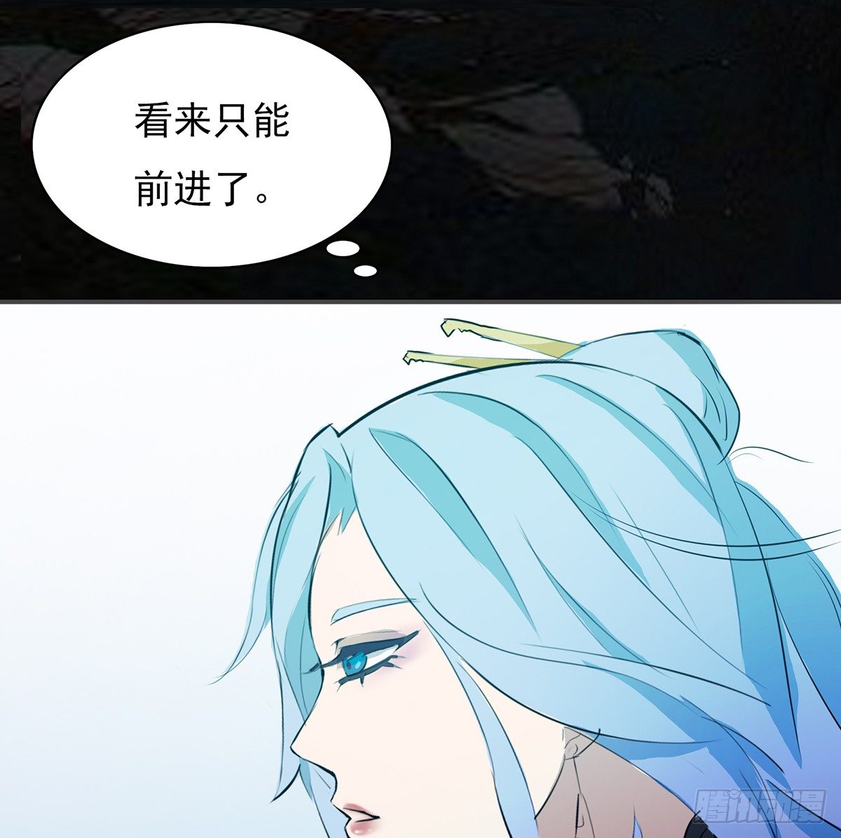 传承之路83