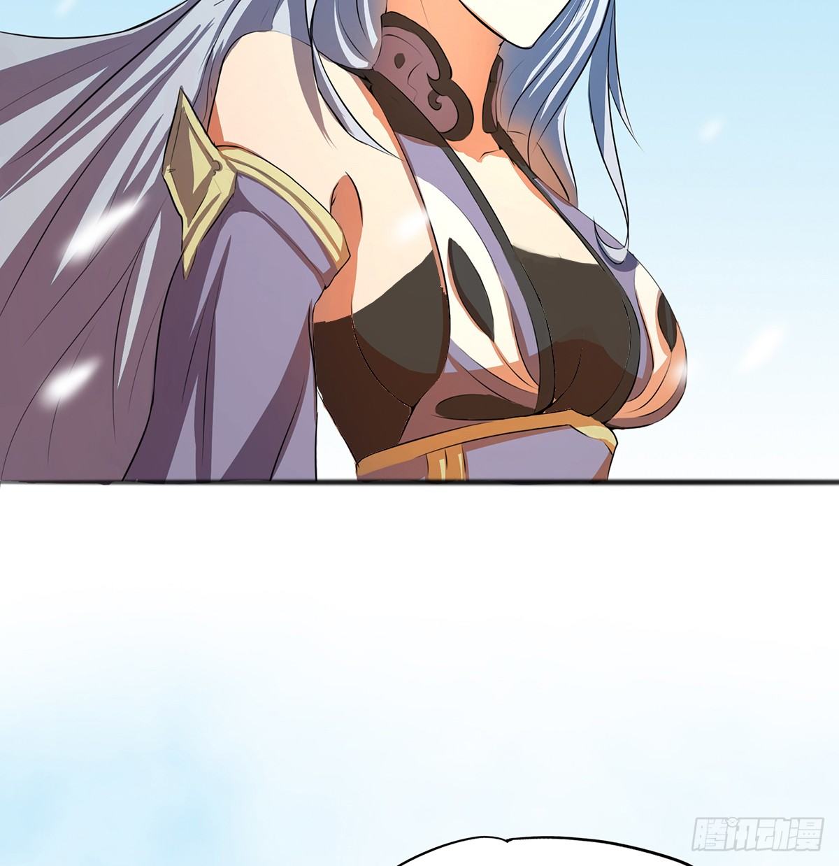 命中之人42