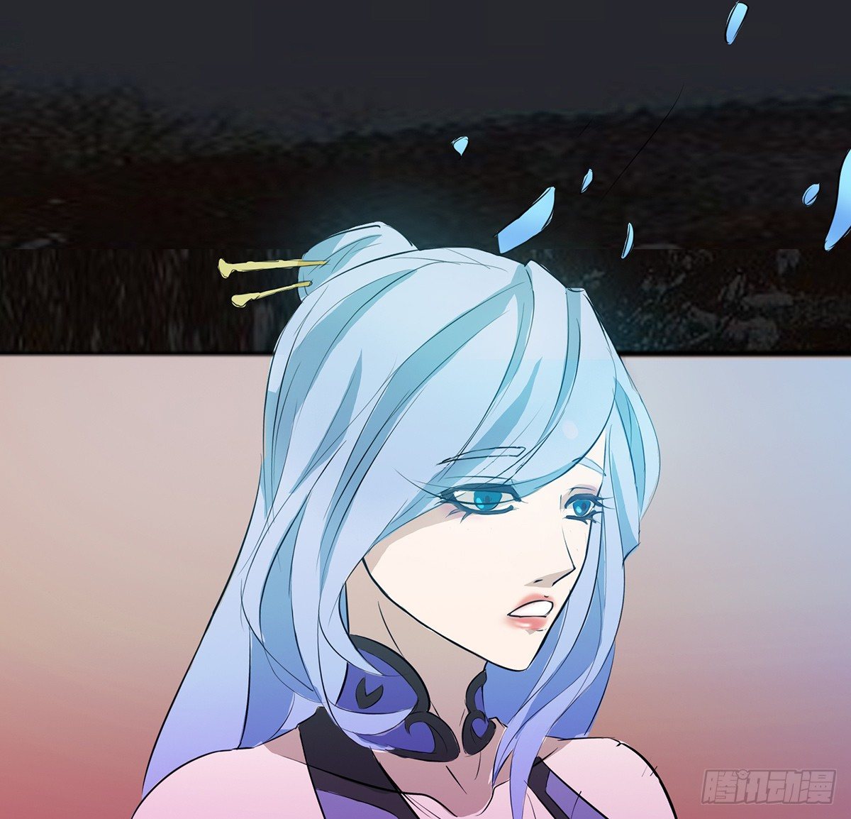 命中之人7
