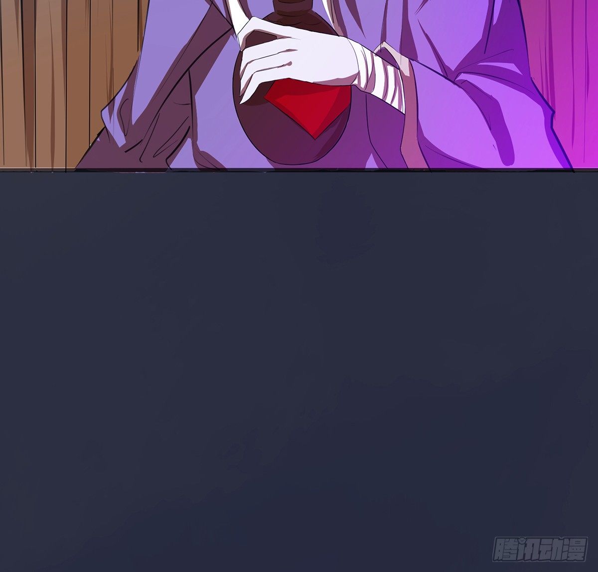 命中之人74