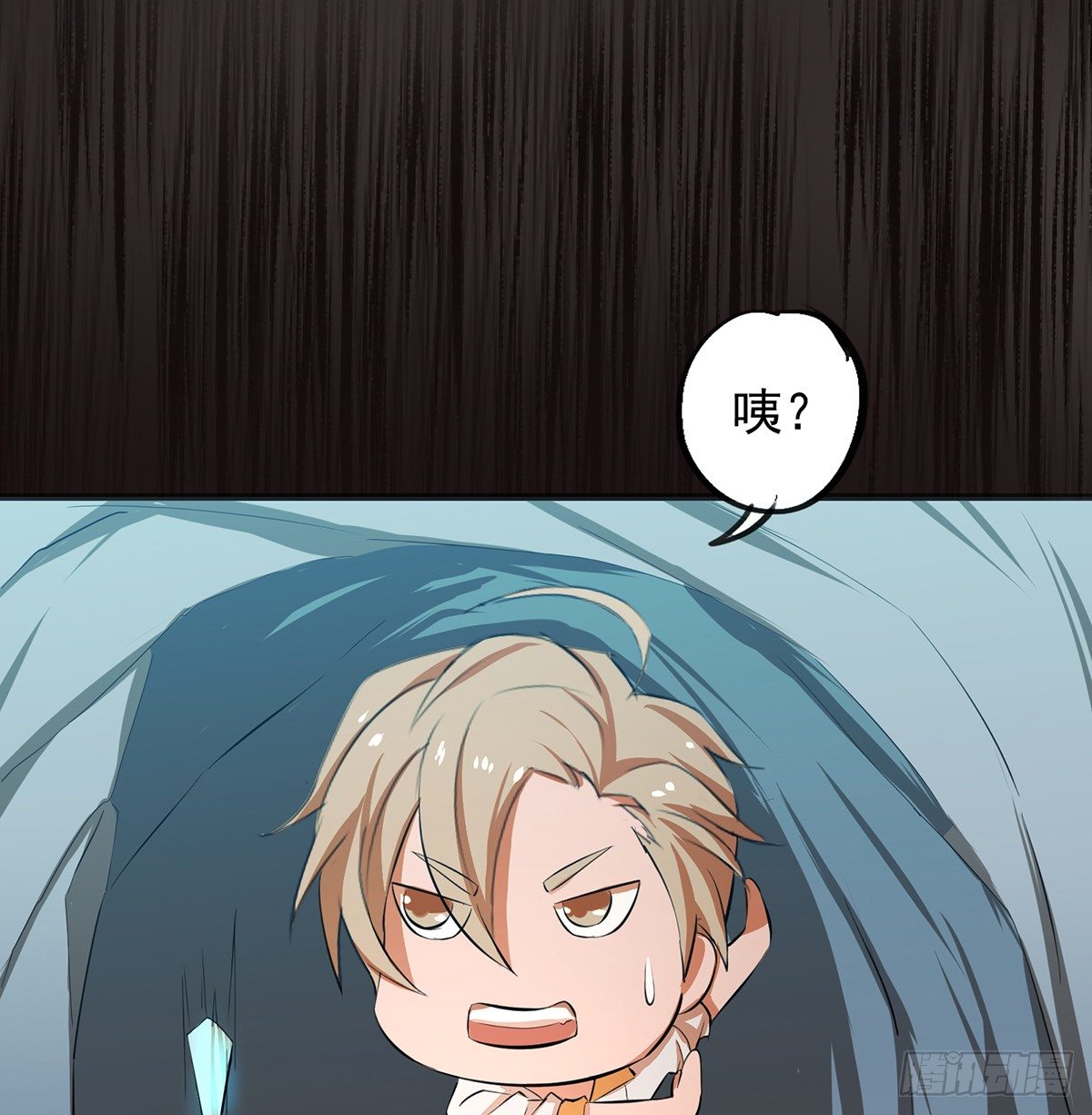 妖刀再现33
