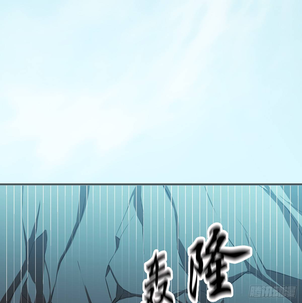 妖刀再现45
