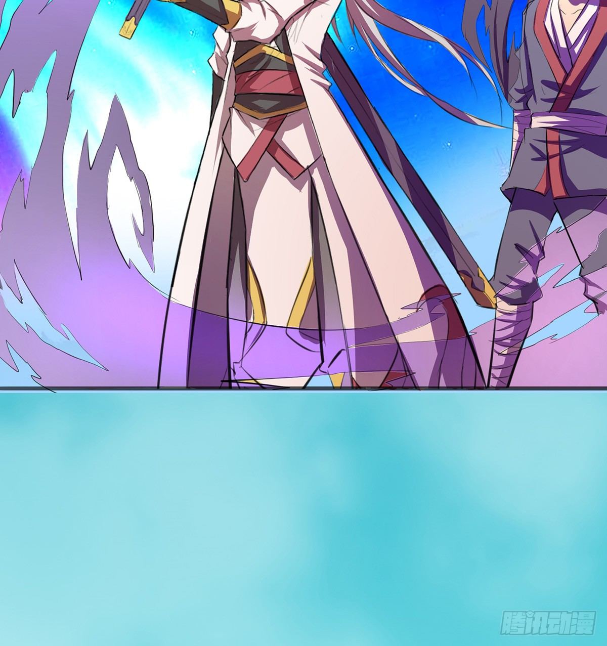 妖刀再现6