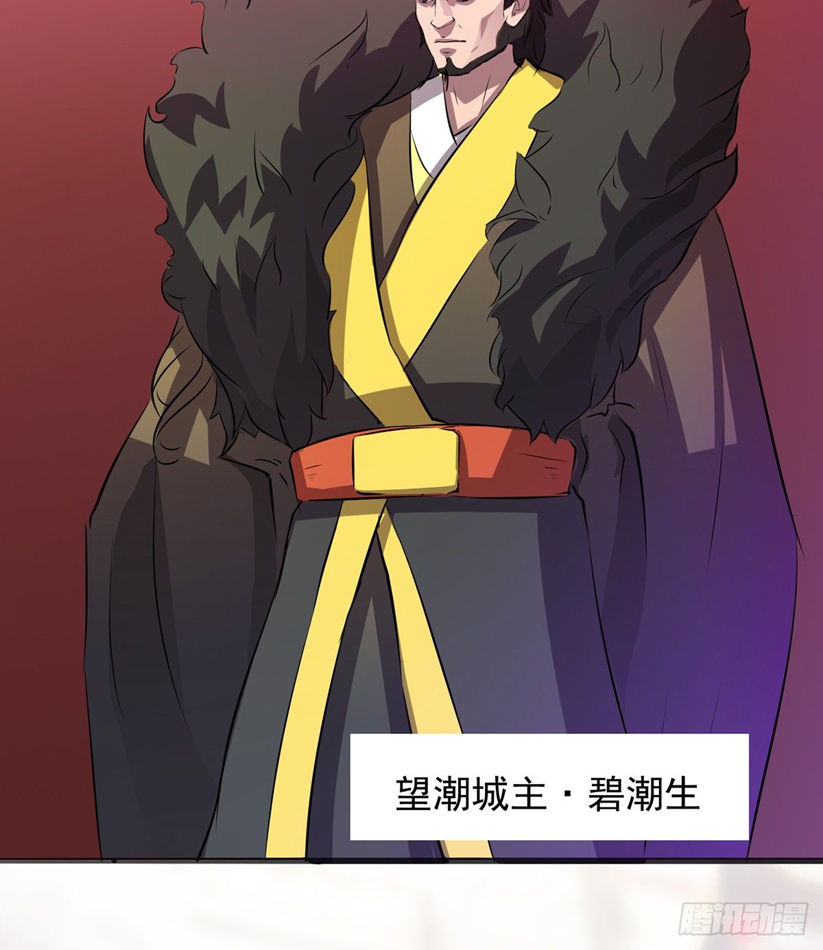 妖刀再现60