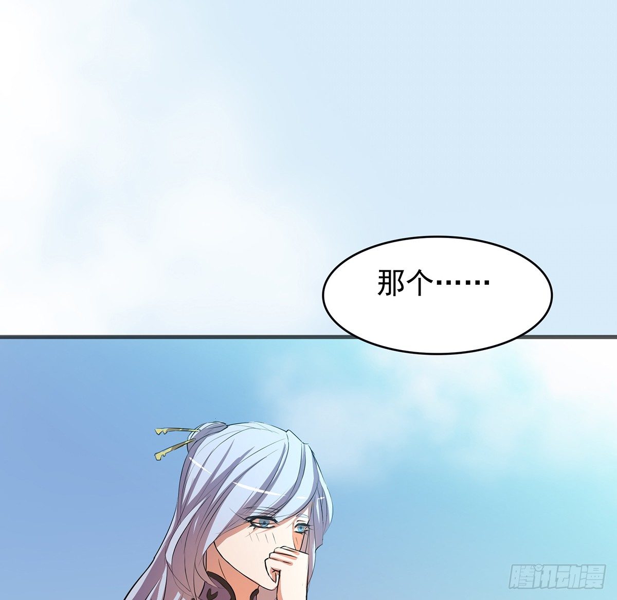 凶险雪龙阵21