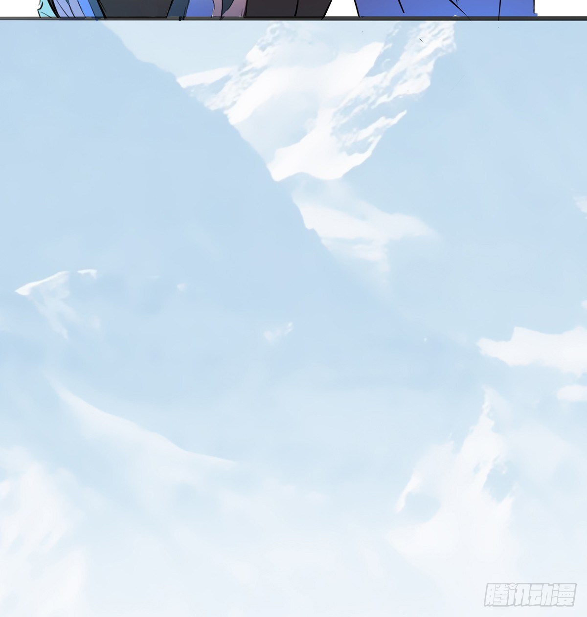 凶险雪龙阵74