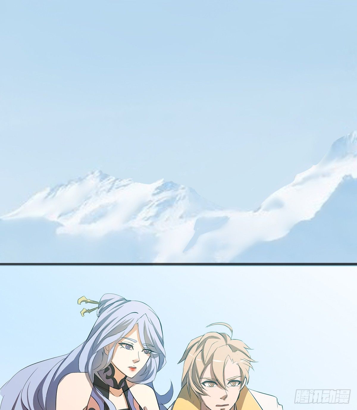凶险雪龙阵77