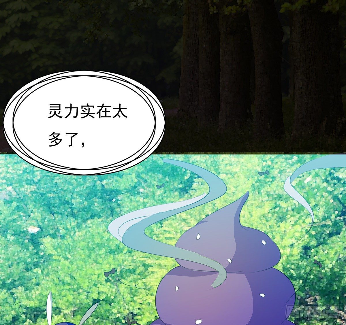 孤色勾魂31
