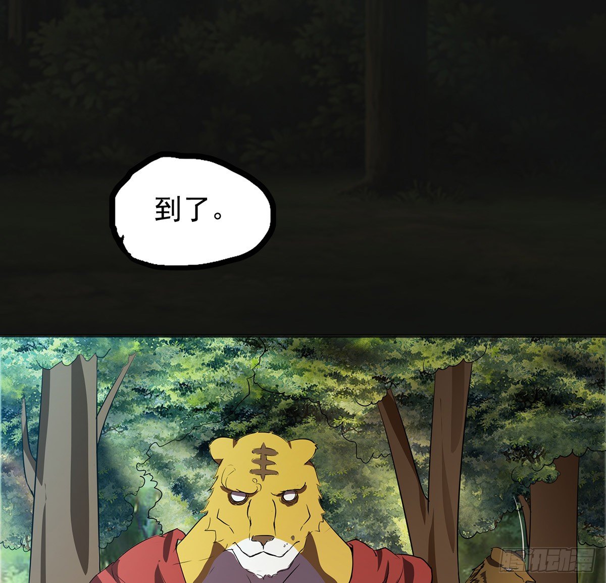 孤色勾魂43