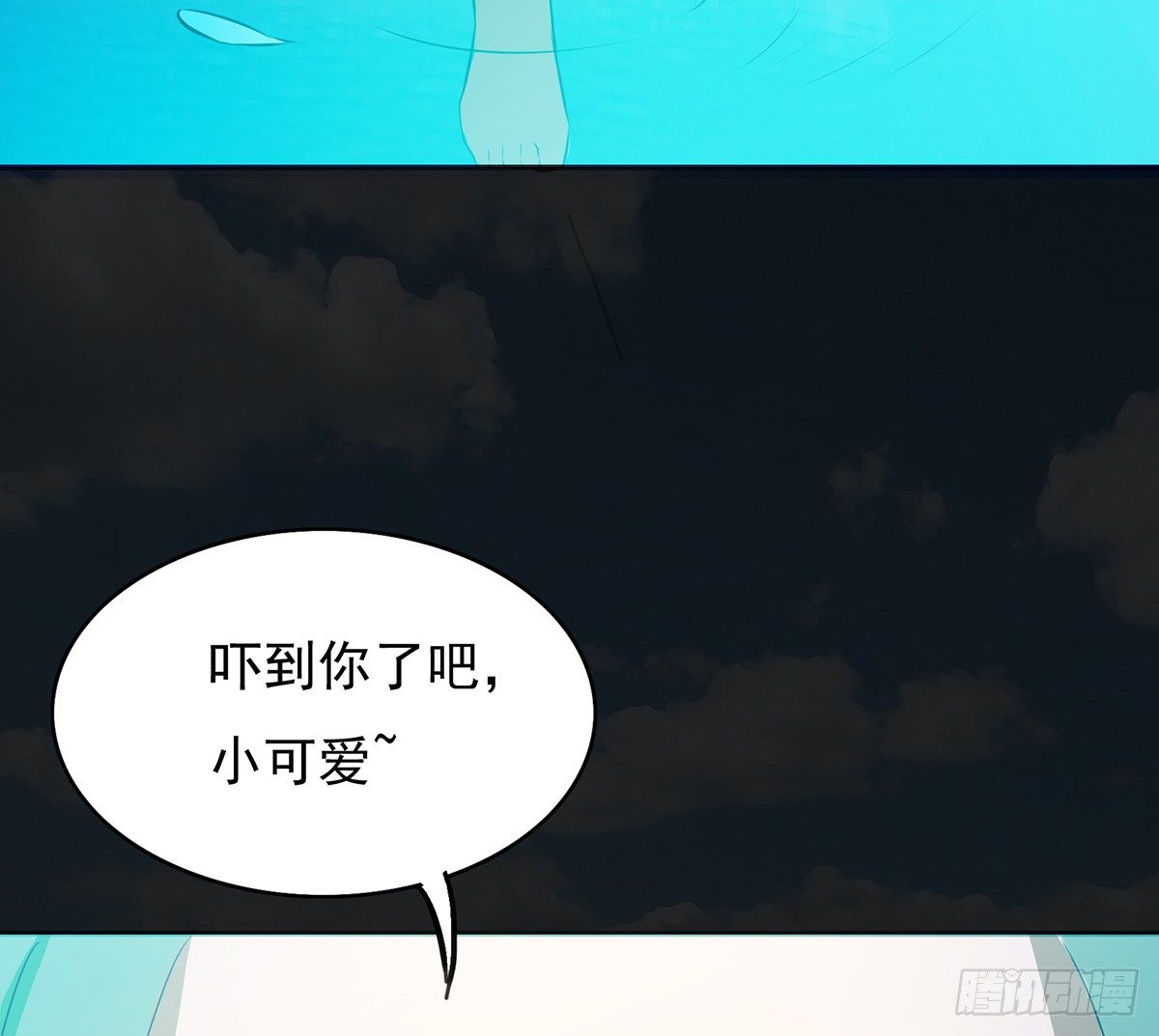 孤色勾魂77