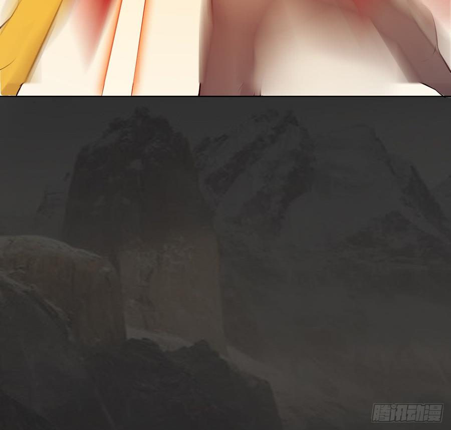 破阵！鬼瞳虎的覆劫眼16