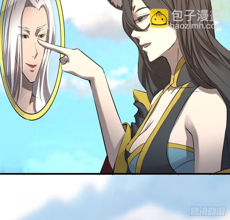 破阵！鬼瞳虎的覆劫眼78