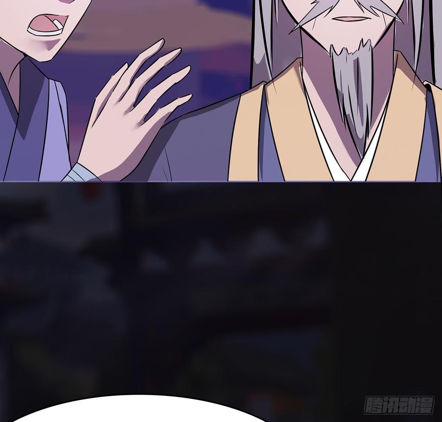 干颠雷动52
