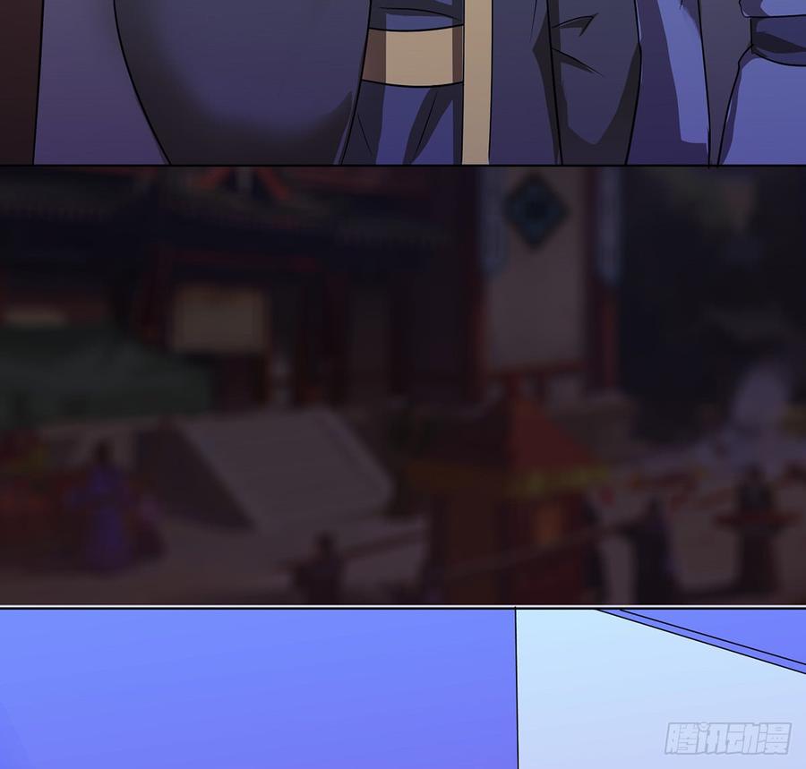 干颠雷动62