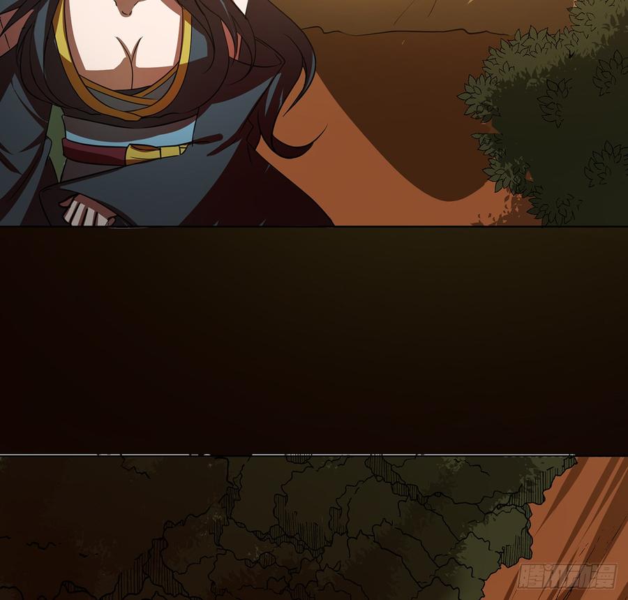 巨妖山吞17