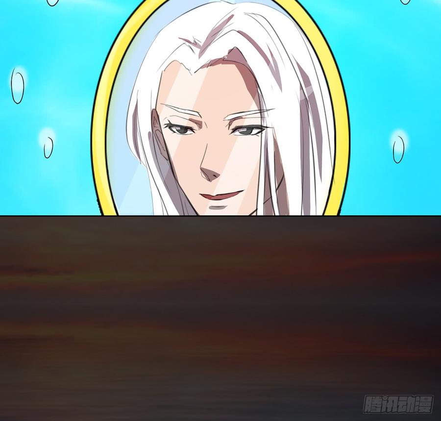 巨妖山吞22