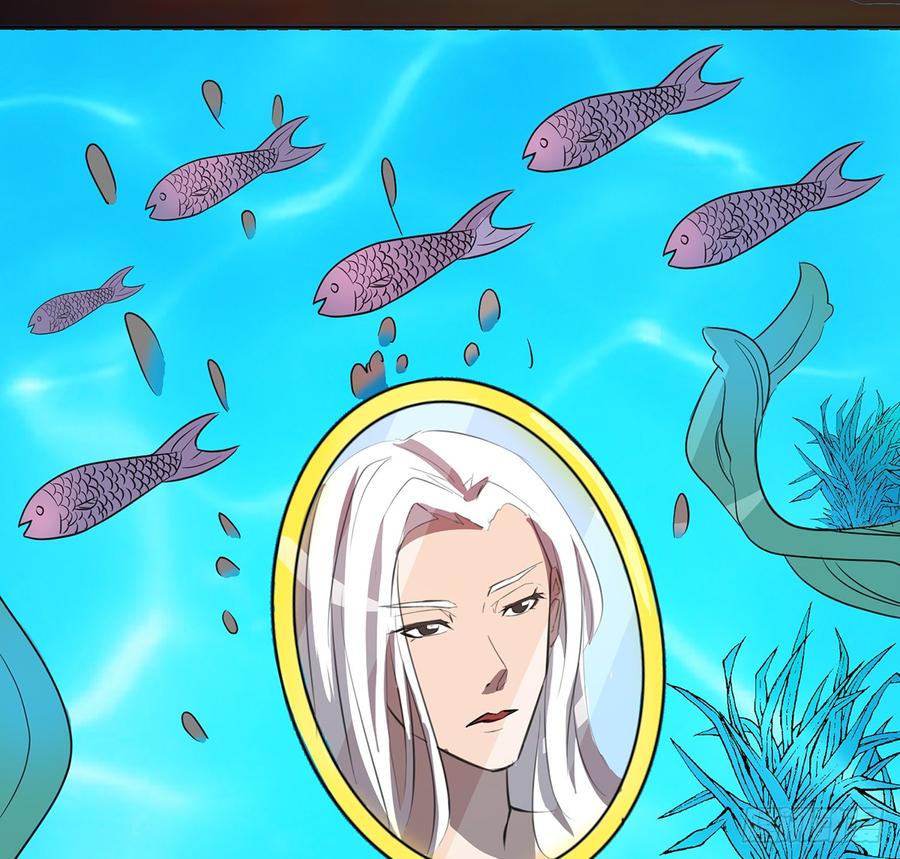 巨妖山吞25
