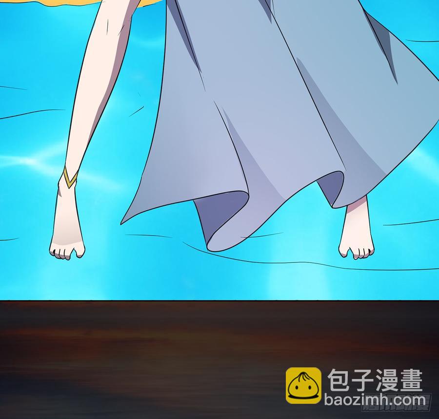 巨妖山吞30
