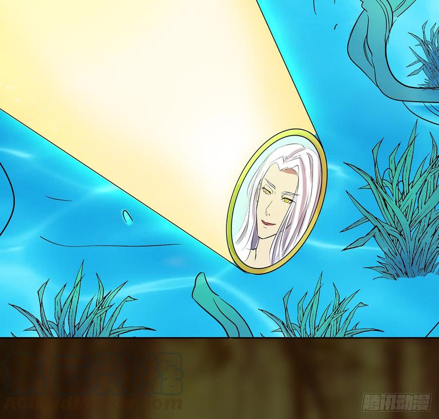 巨妖山吞42