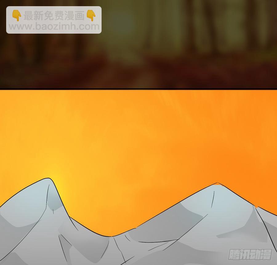 巨妖山吞43