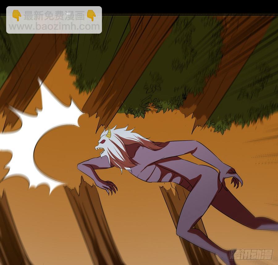 巨妖山吞5