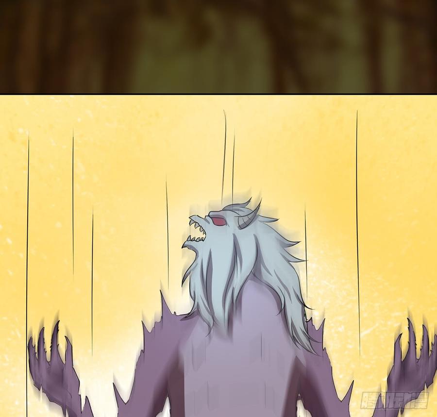 巨妖山吞51