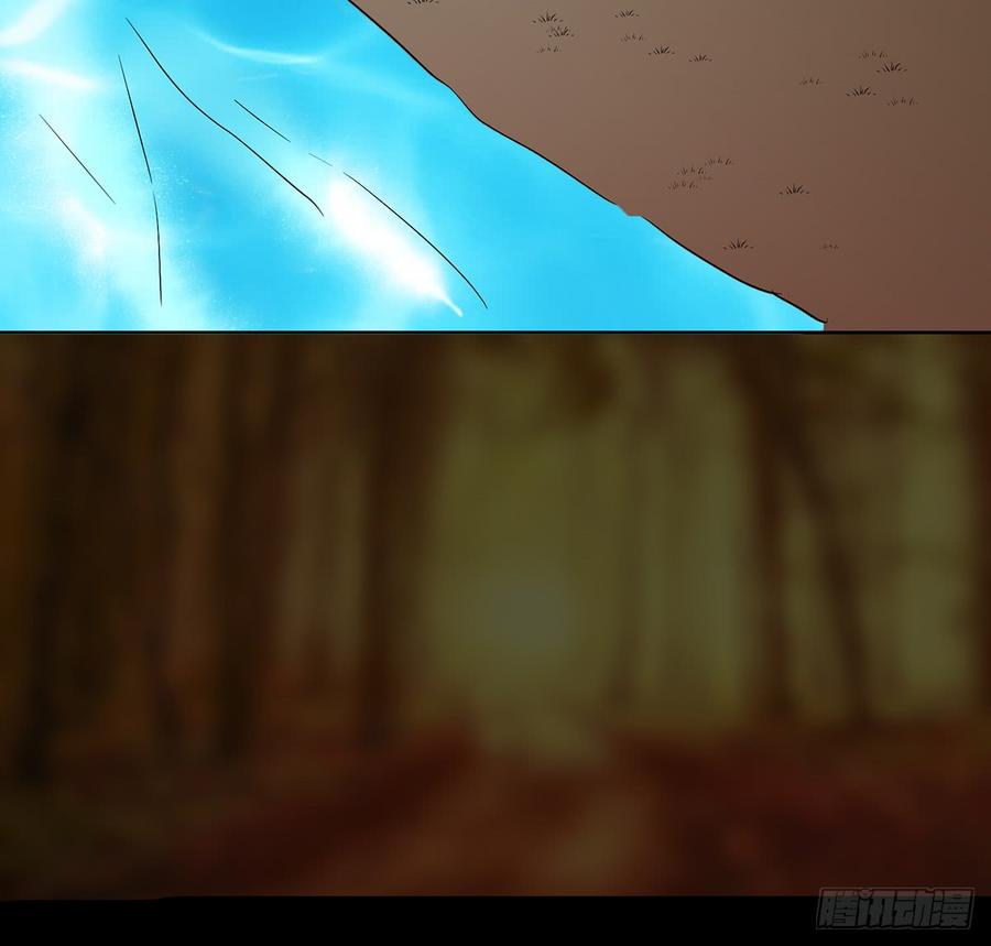 巨妖山吞54