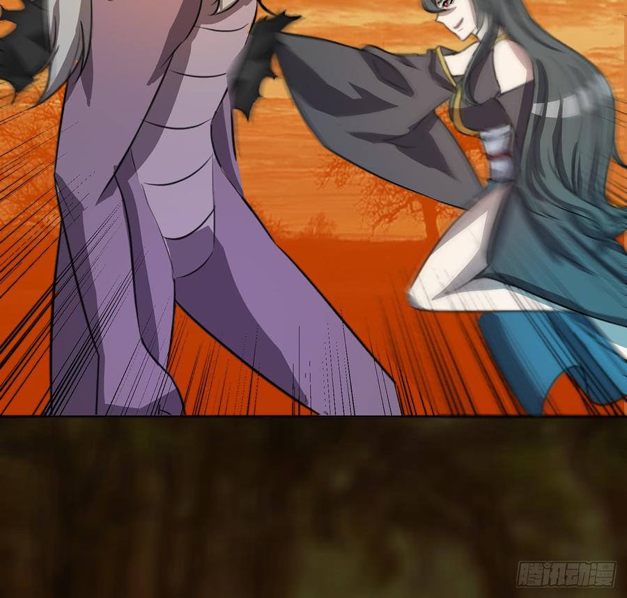 巨妖山吞56