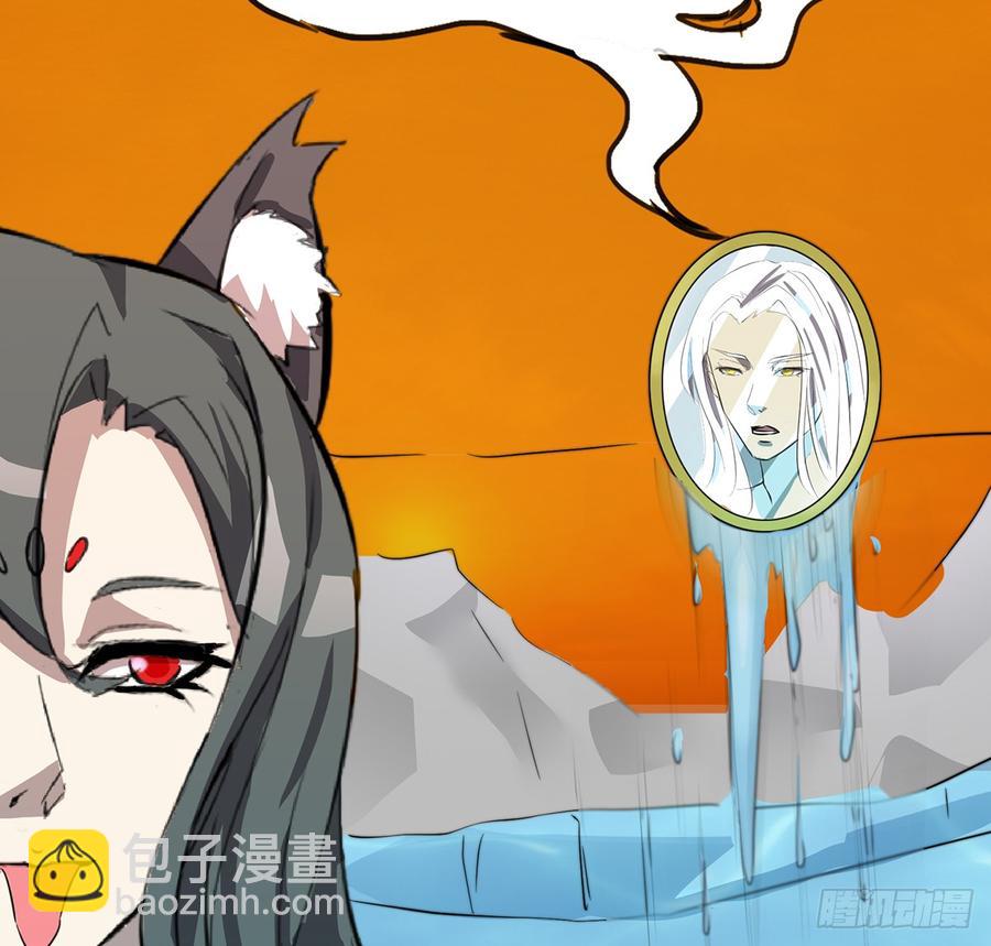 巨妖山吞63