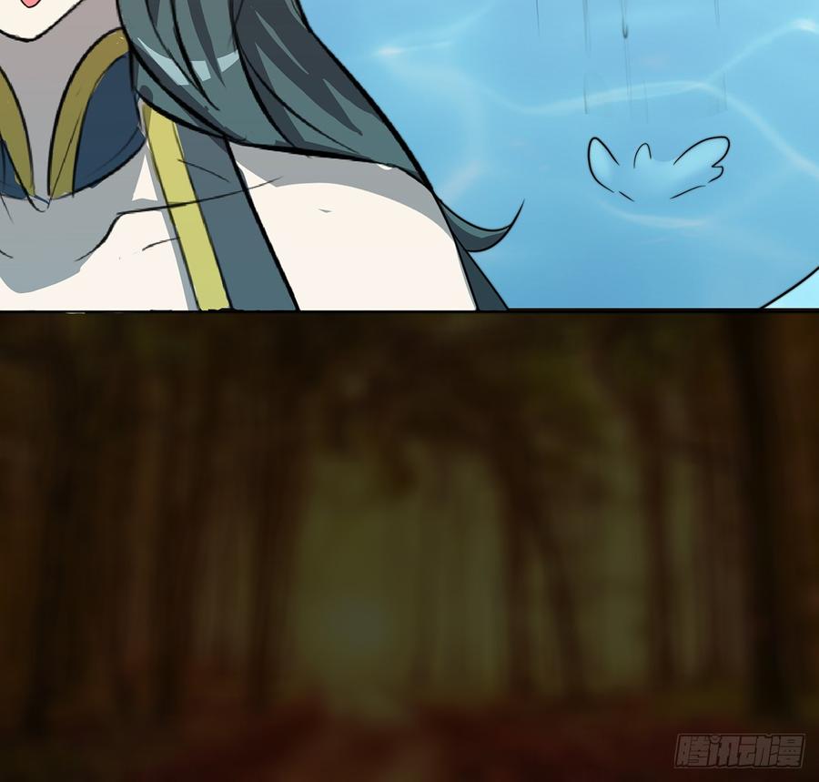 巨妖山吞64