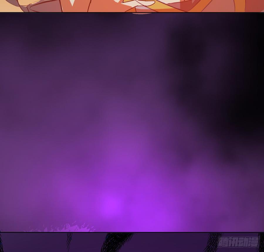 巨妖山吞70