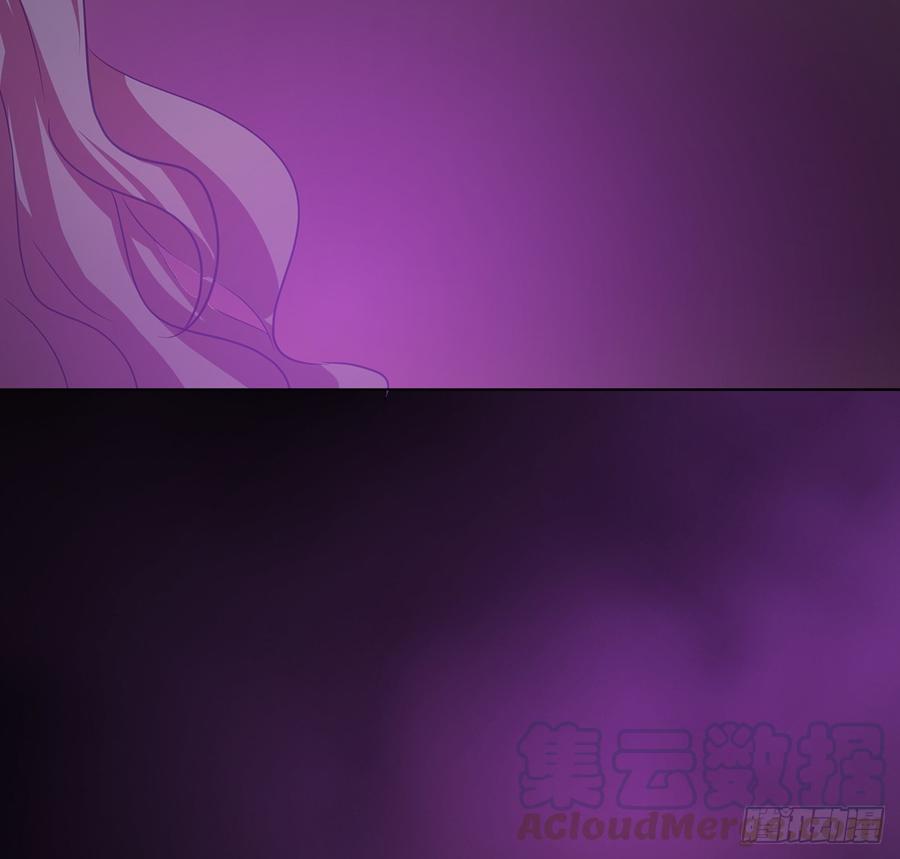 巨妖山吞74