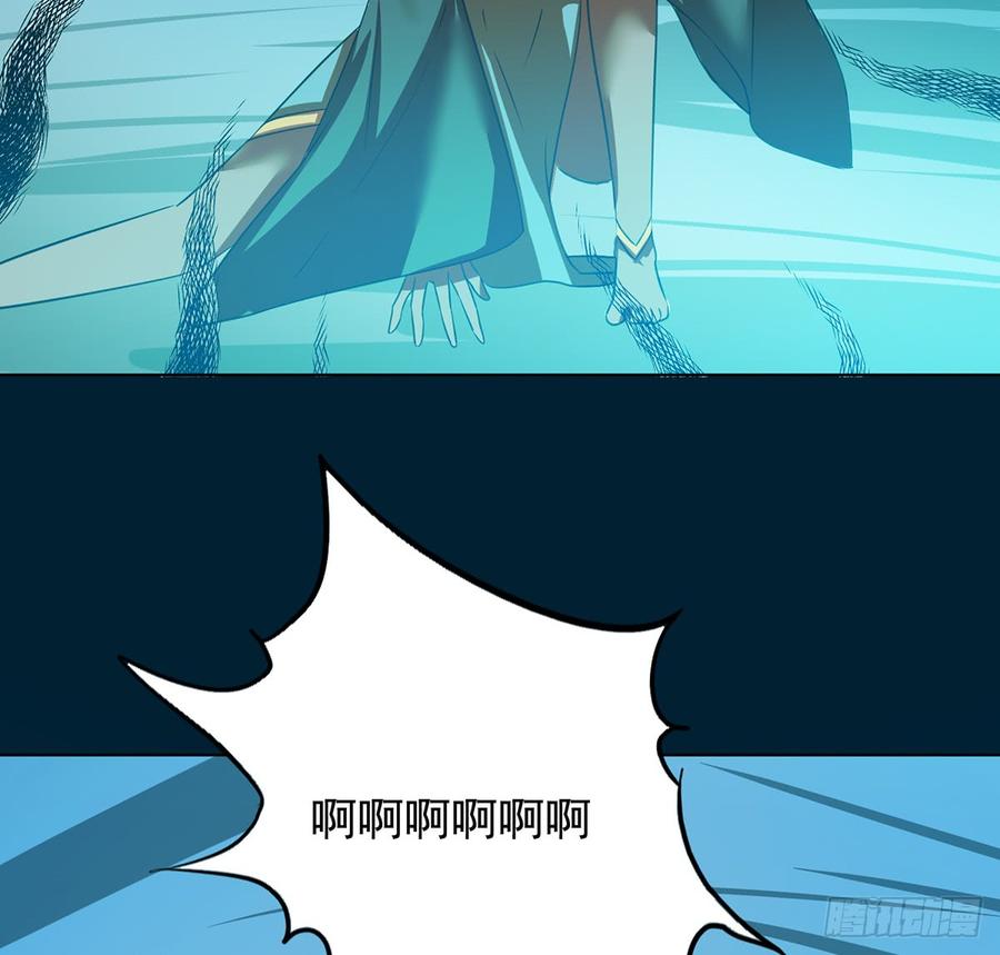 巨妖山吞76