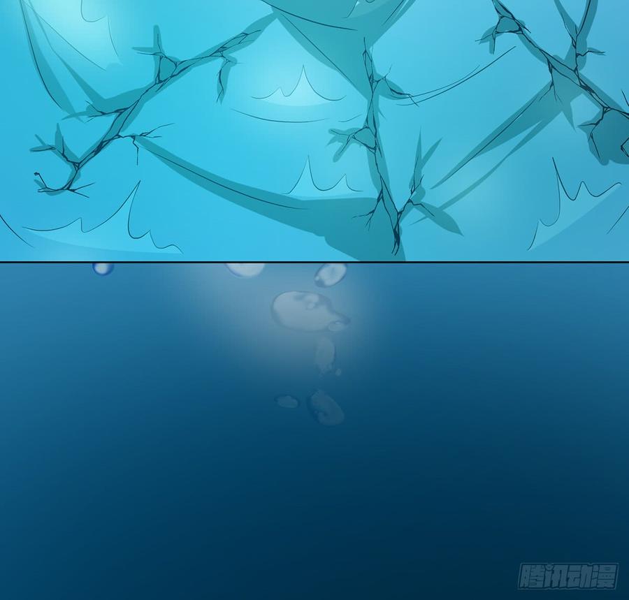 巨妖山吞78