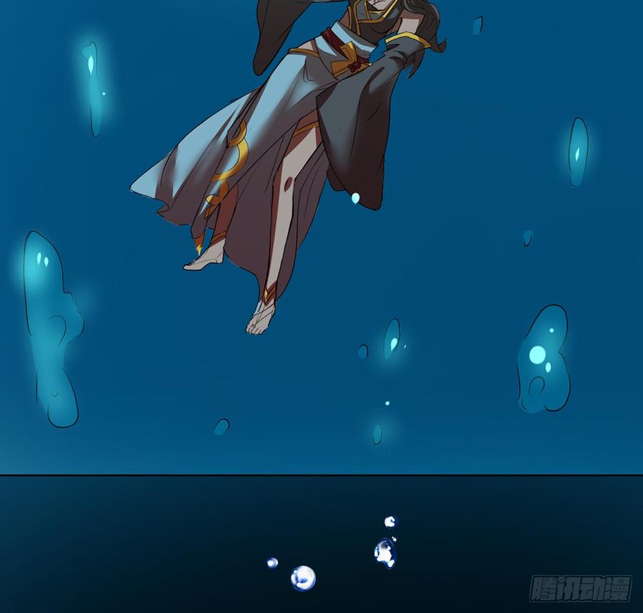 巨妖山吞82