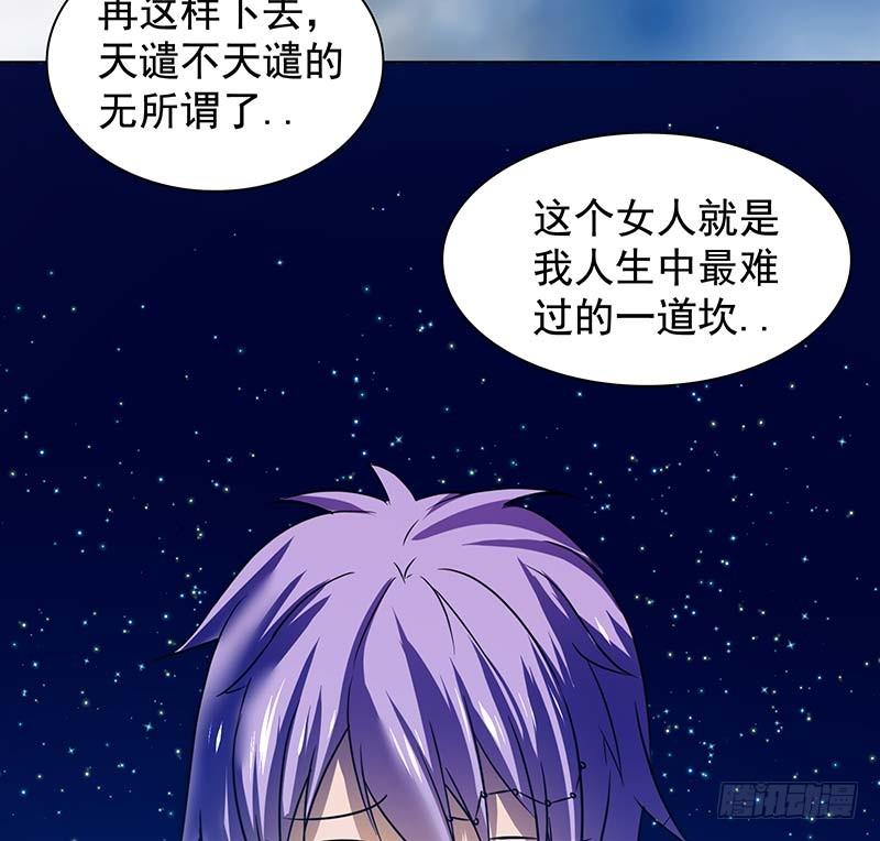 啸潮摄心，震乱的血海与冤魂10