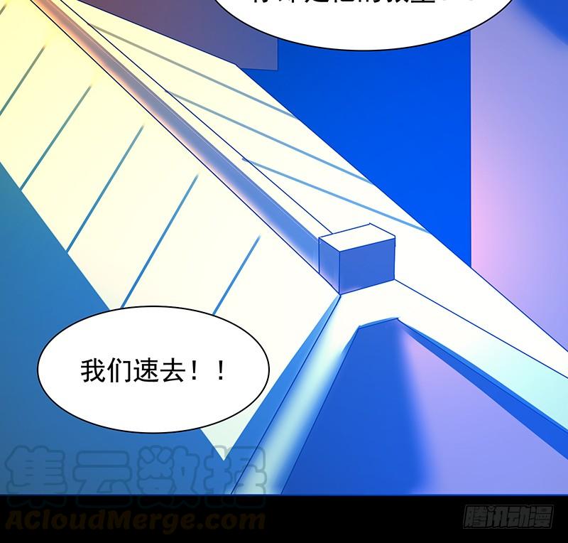 啸潮摄心，震乱的血海与冤魂21
