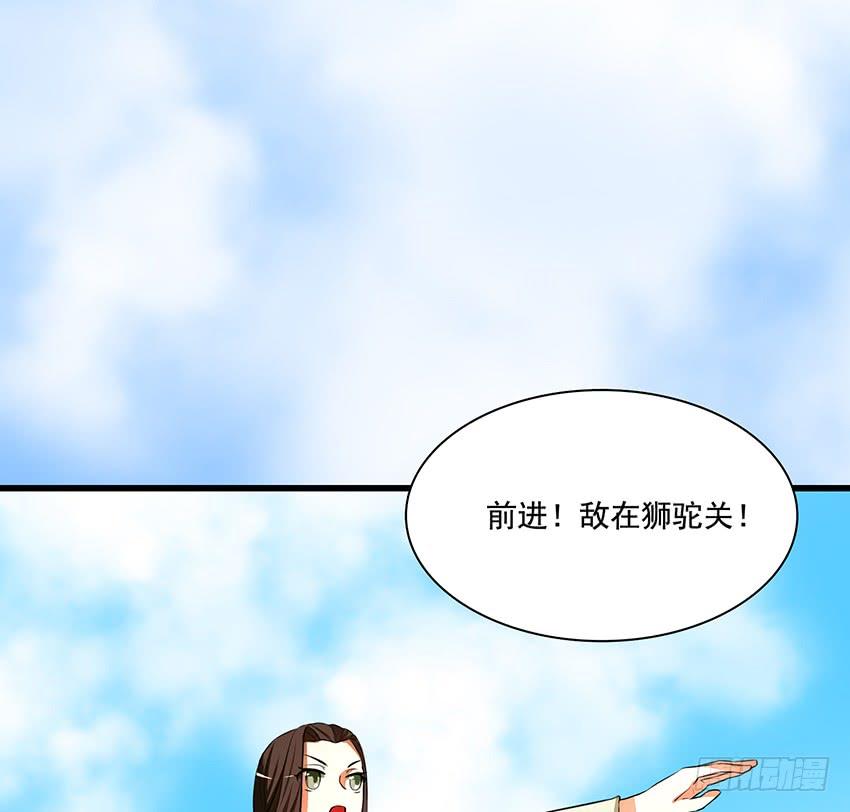 叩关11