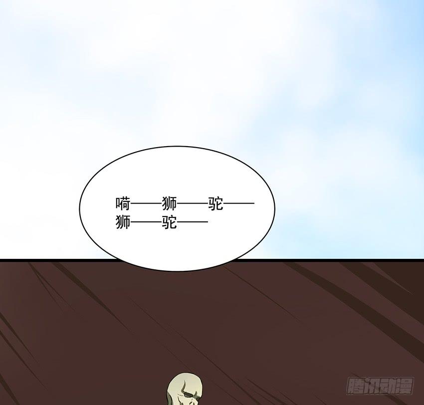 叩关13