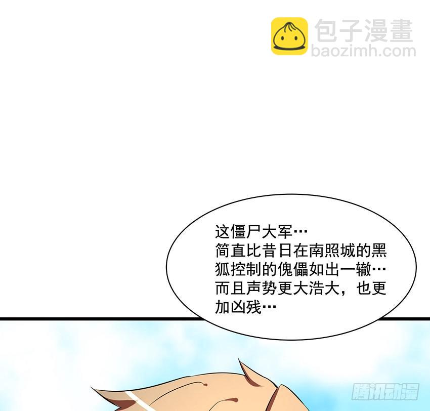 叩关15