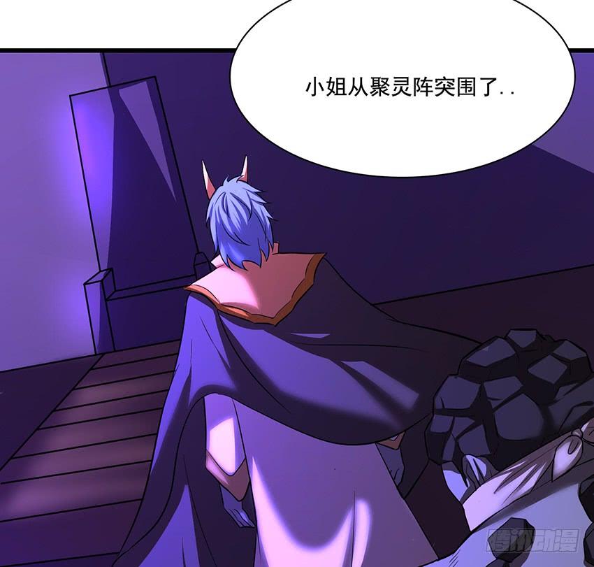 叩关19