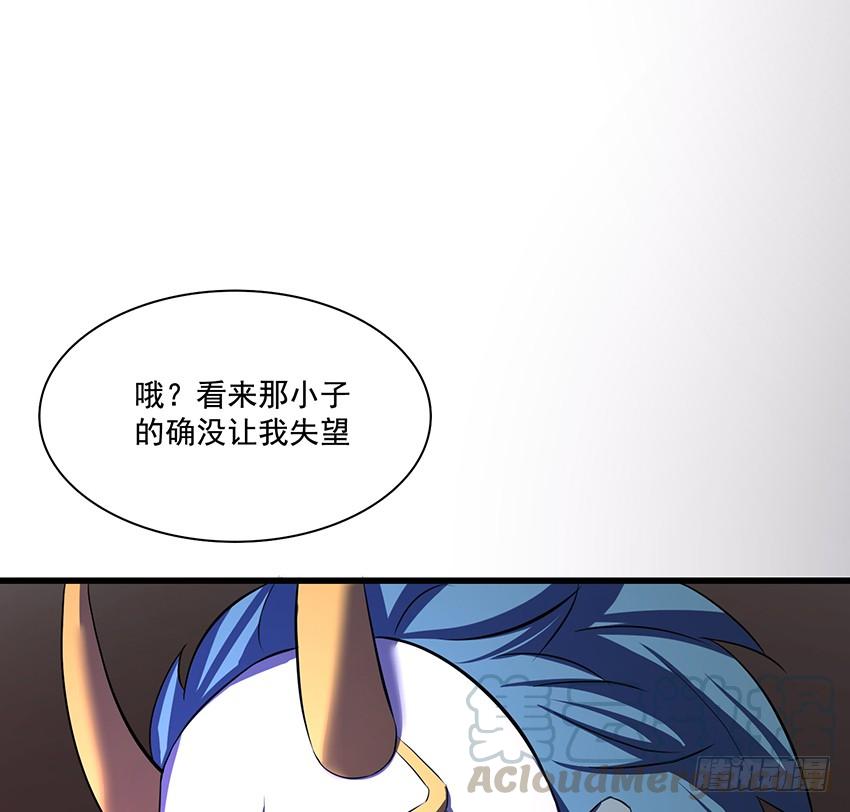 叩关21