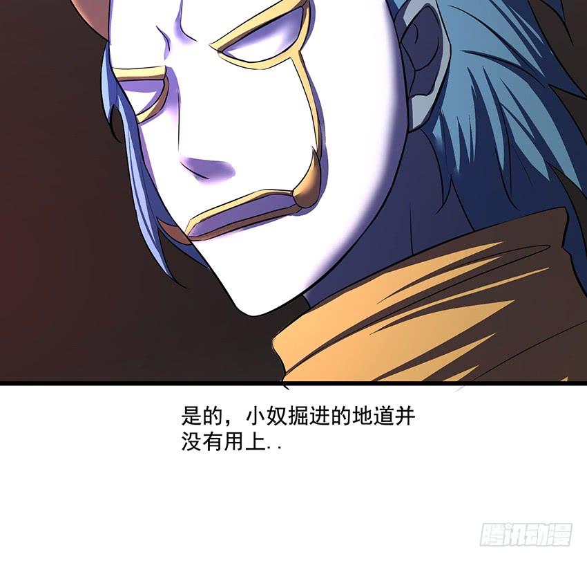叩关22