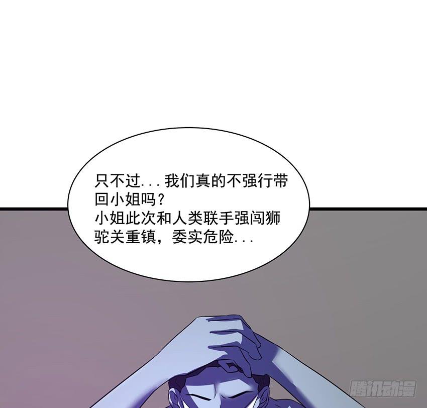 叩关23