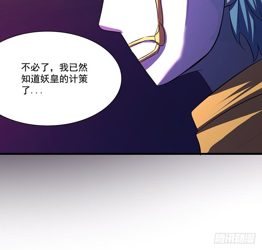 叩关26